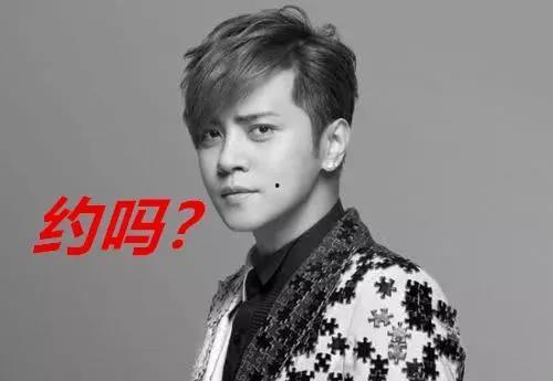 娱乐吃瓜罗志祥,娱乐圈的“瓜王”传奇